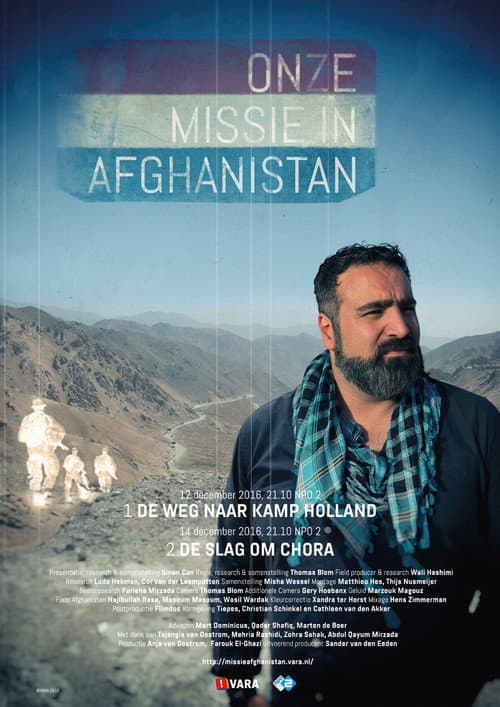 Onze missie in Afghanistan Season 1 poster