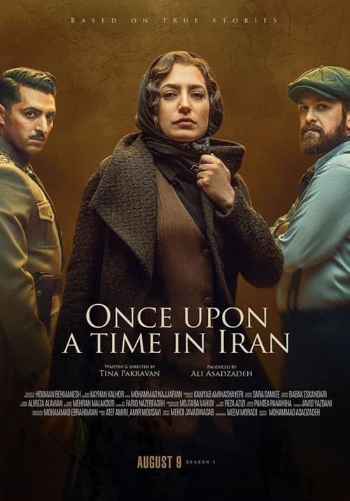 Once Upon a Time in Iran Season 1 poster