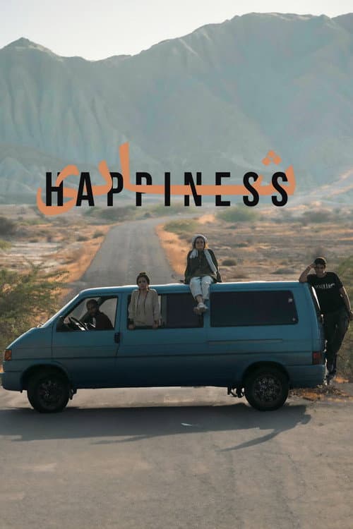 Happiness Saison 1 poster