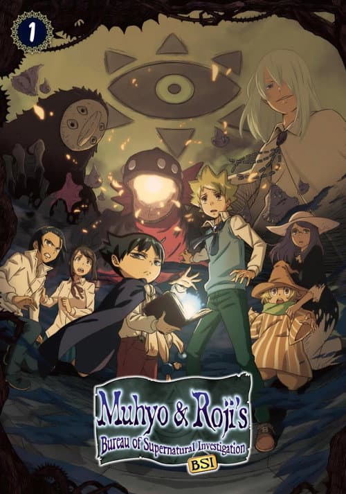 Muhyo & Roji's Bureau of Supernatural Investigation Season 1 poster