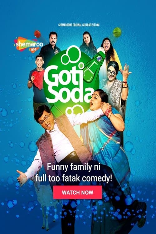 Goti Soda Season 2 poster