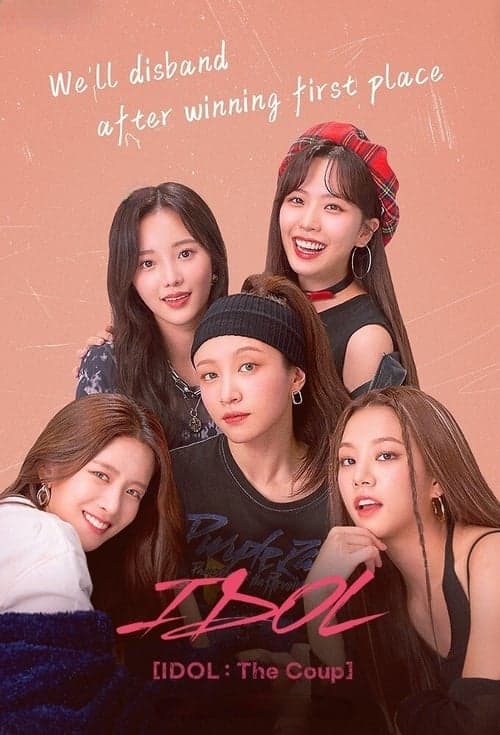 IDOL: The Coup Season 1 poster