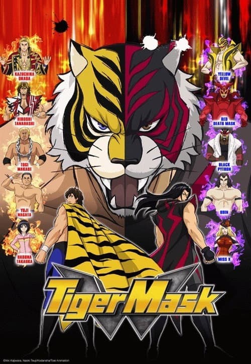 Tiger Mask W Season 1 poster