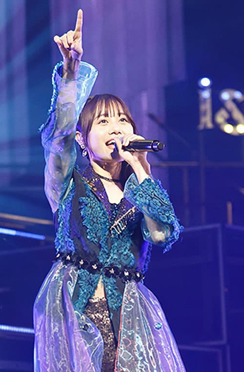 伊藤美来 Live Tour 2023「Every Day is a Gift」 Season 1 poster