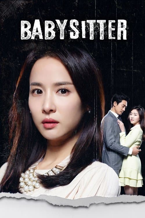 Babysitter Season 1 poster