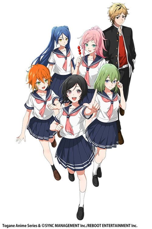 Togane! Festival Club Season 1 poster