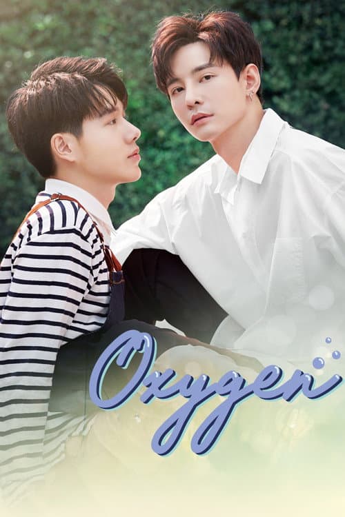Oxygen: The Series Season 1 poster