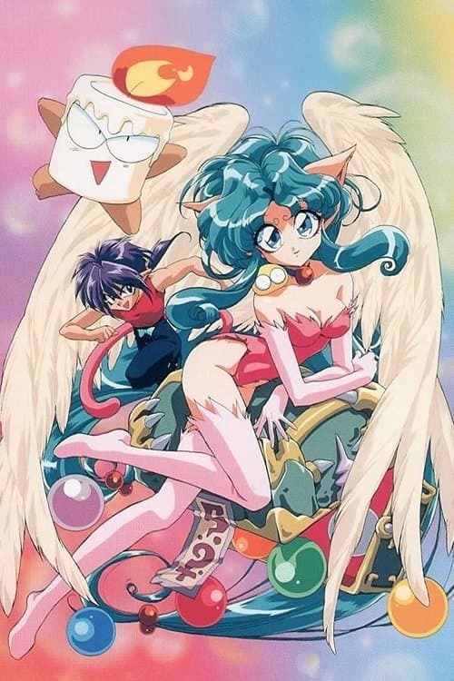Jewel BEM Hunter Lime Season 1 poster