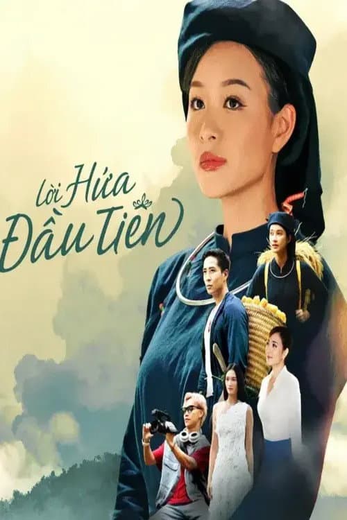 Lời hứa đầu tiên Season 1 poster