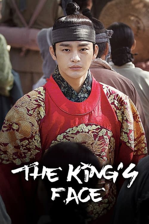 The King's Face Season 1 poster