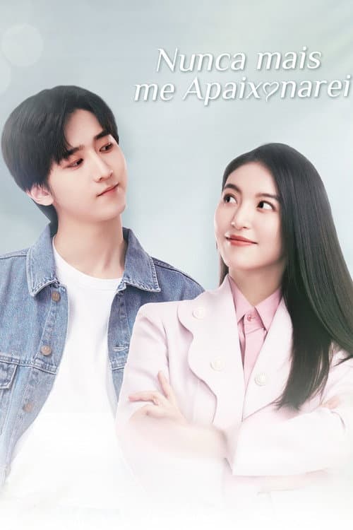 Love Once Again Season 1 poster