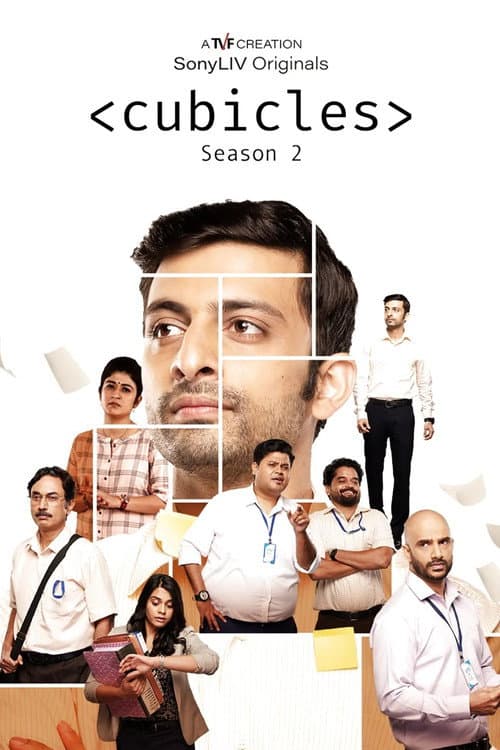 Cubicles Season 2 poster