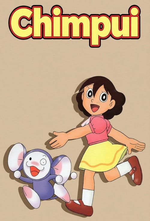 Chinpui Season 1 poster