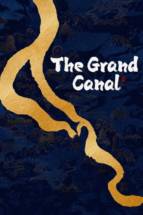 The Grand Canal Season 1 poster