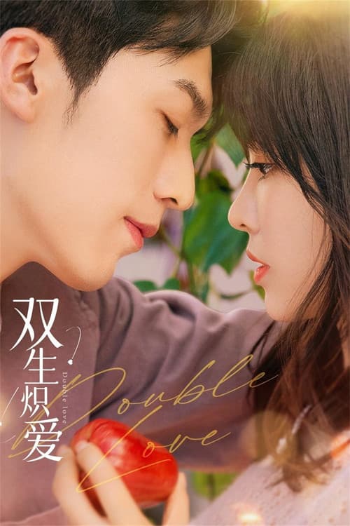 Double Love Season 1 poster