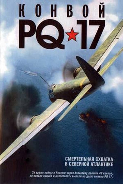 Convoy PQ-17 Season 1 poster