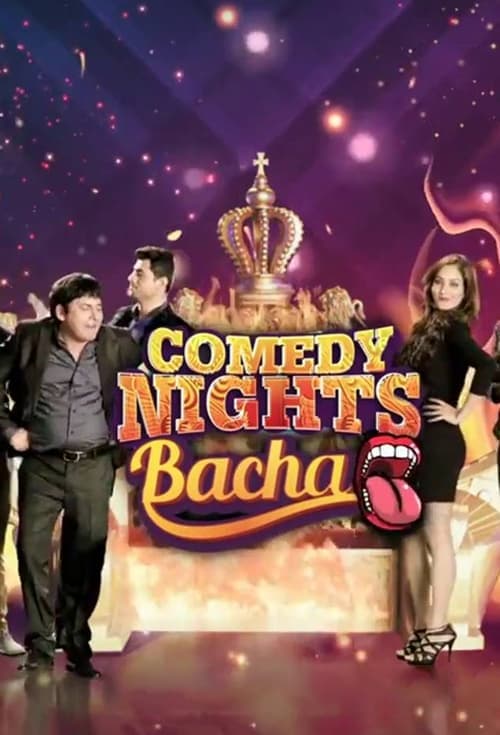 Comedy Nights Bachao Season 2 poster