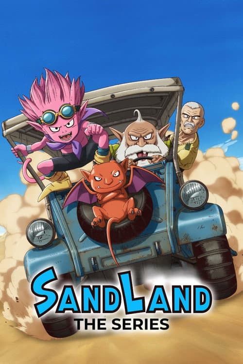 SAND LAND: THE SERIES Season 1 poster