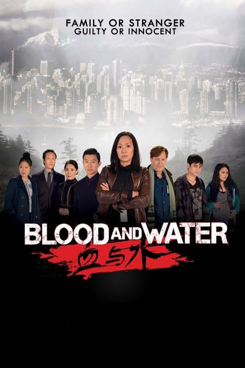 Blood and Water Season 2 poster