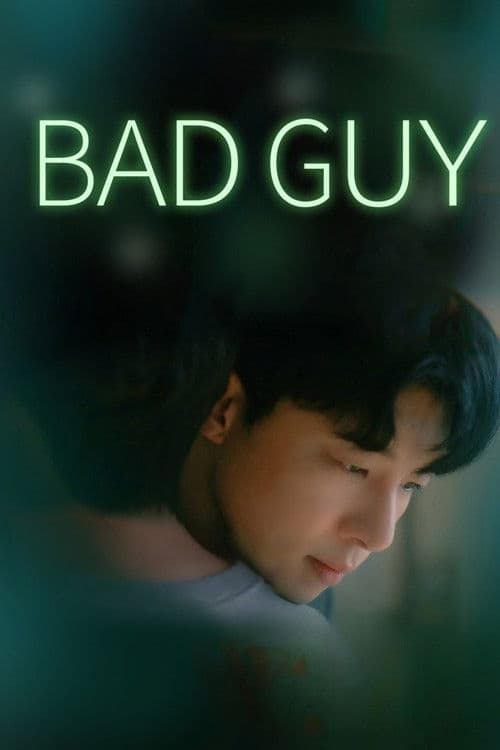Bad Guy Season 1 poster