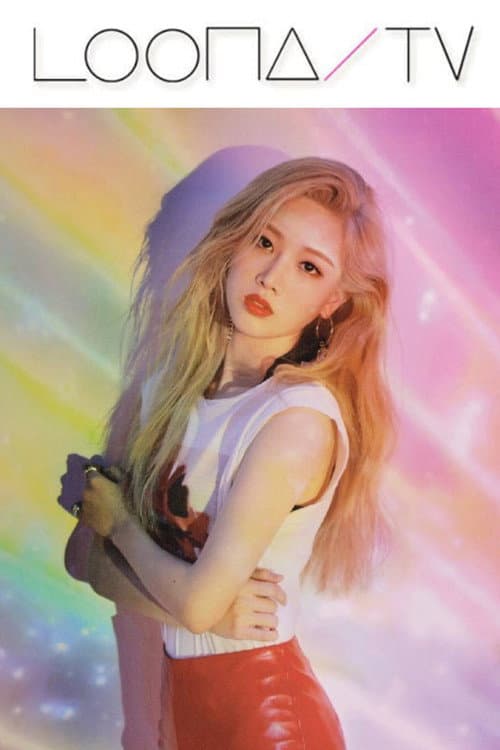LOONA TV Season 7 – Kim Lip poster