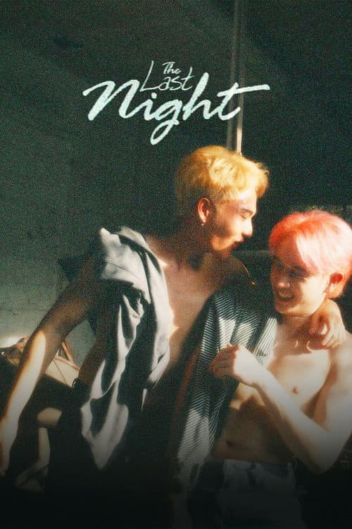 The Last Night Season 1 poster