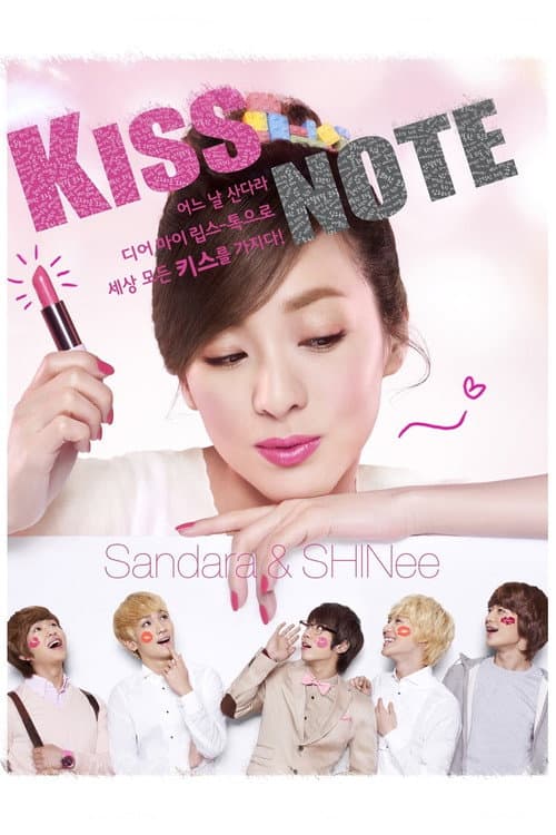 Kiss Note Season 1 poster
