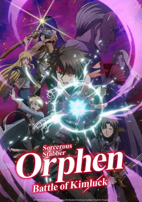 Sorcerous Stabber Orphen Battle of Kimluck poster