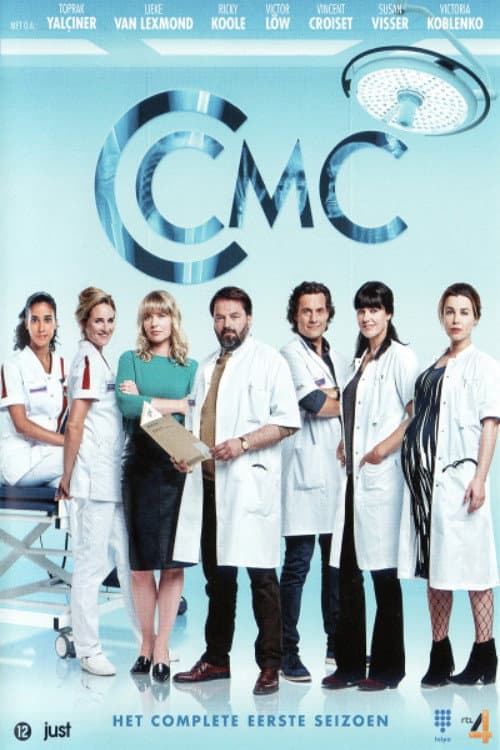 Centraal Medisch Centrum Season 1 poster