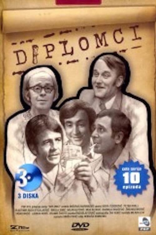 The Graduates Season 1 poster