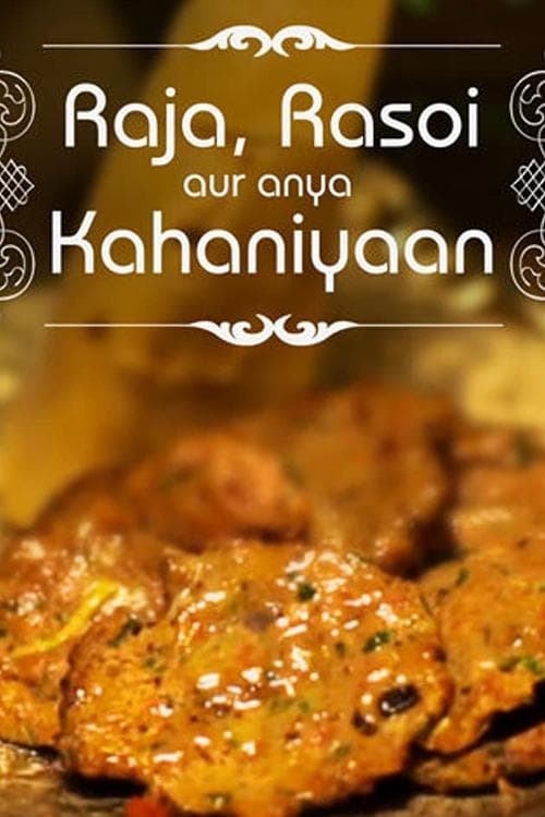 Raja, Rasoi aur Anya Kahaniyaan Season 2 poster