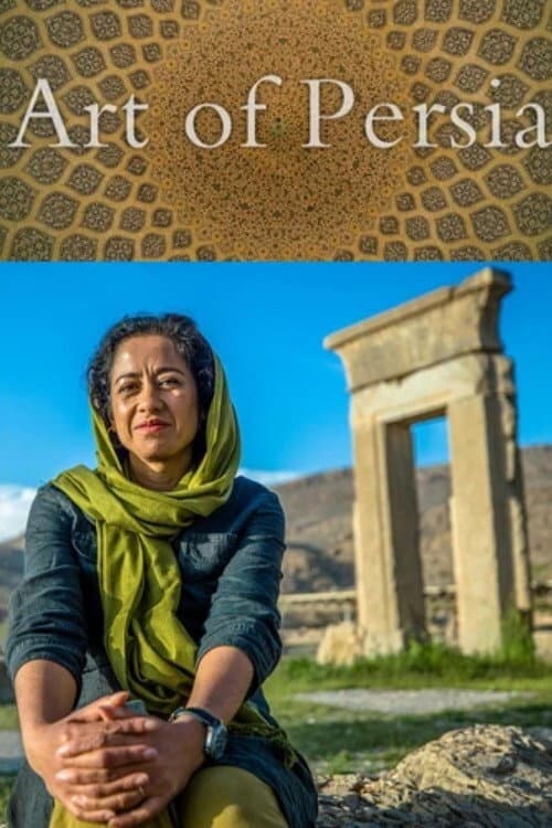 Art of Persia Season 1 poster