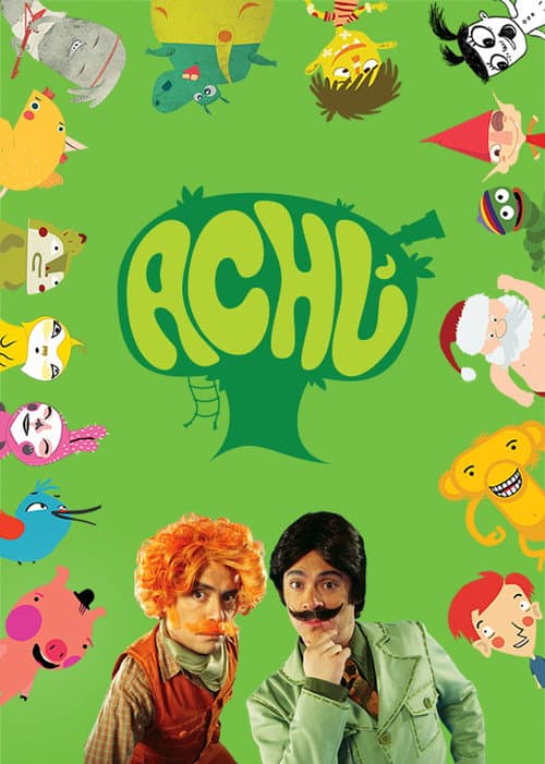 Achú Season 1 poster