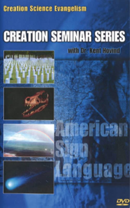 Creation Seminar Season 1 poster