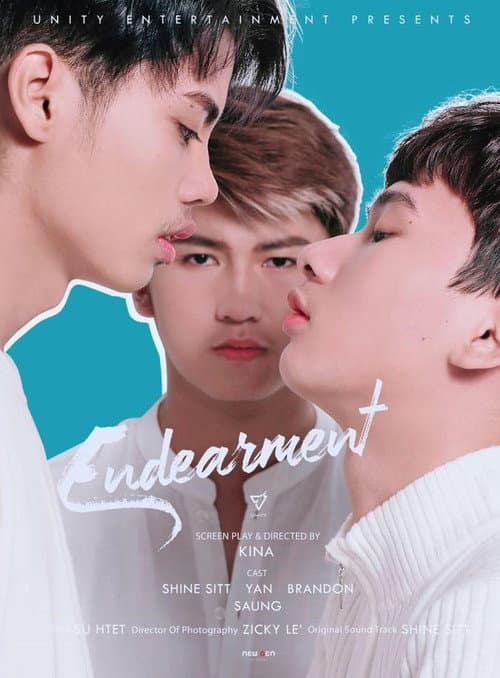 Endearment: The Series Season 1 poster