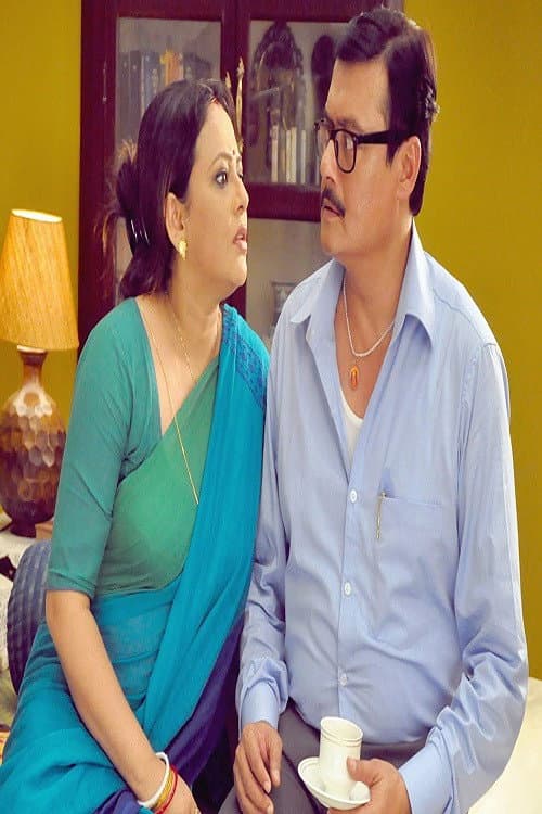 Dhimaner Dinkaal Season 1 poster