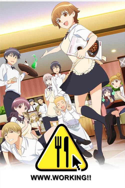 WWW.WAGNARIA!! Season 1 poster