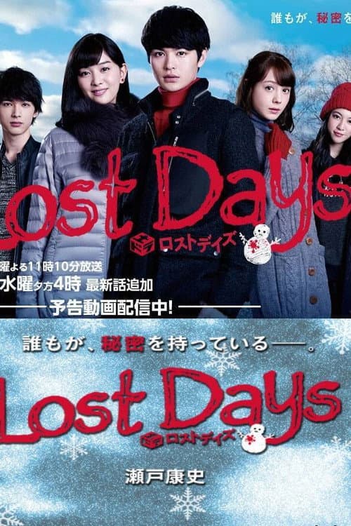 Lost Days Season 1 poster