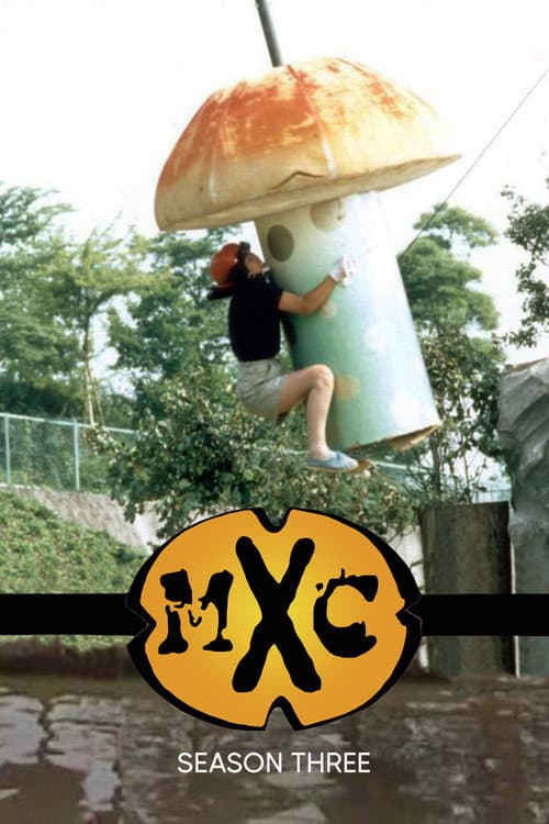 MXC Season 3 poster