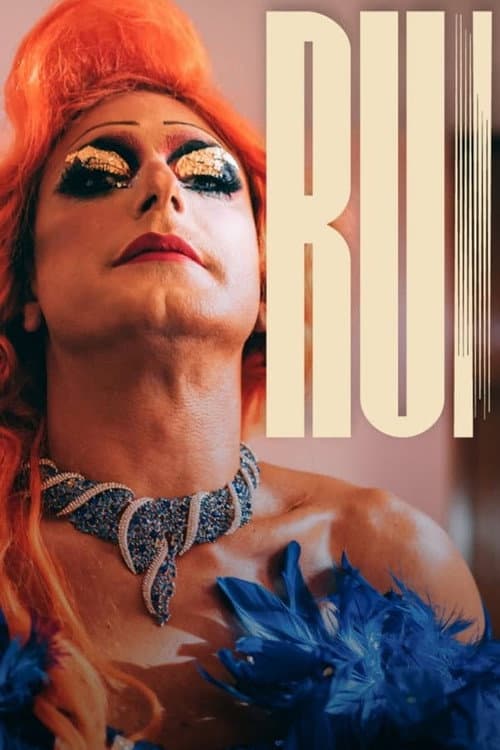 Rui Season 1 poster