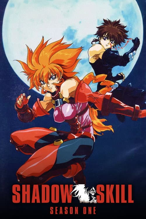 Shadow Skill Season 1 poster