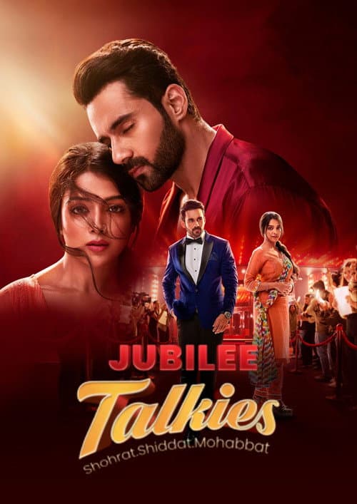 Jubilee Talkies Season 1 poster