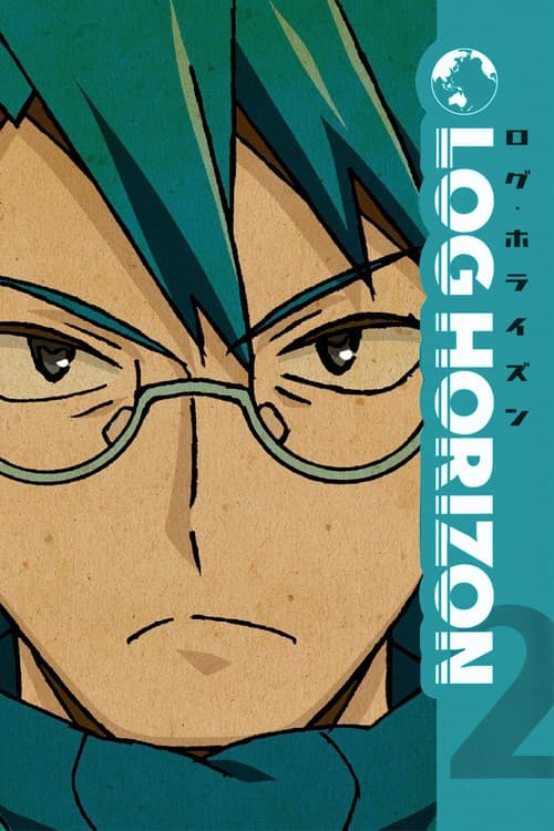 Log Horizon Season 2 poster
