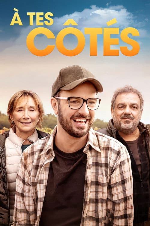 À tes côtés Saison 1 poster