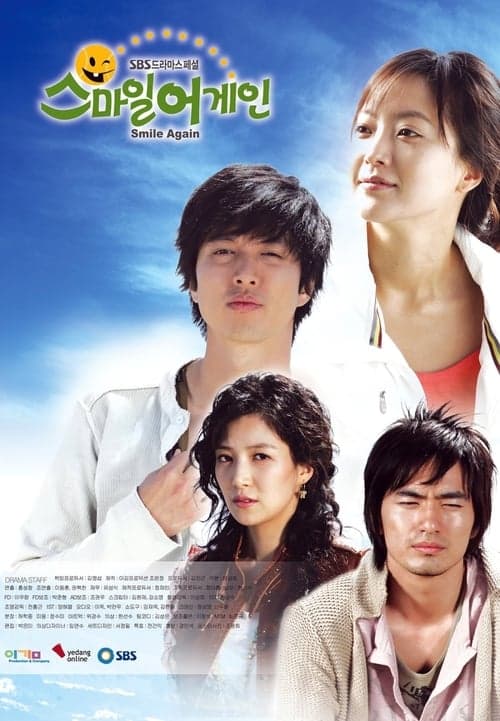 Smile Again Season 1 poster