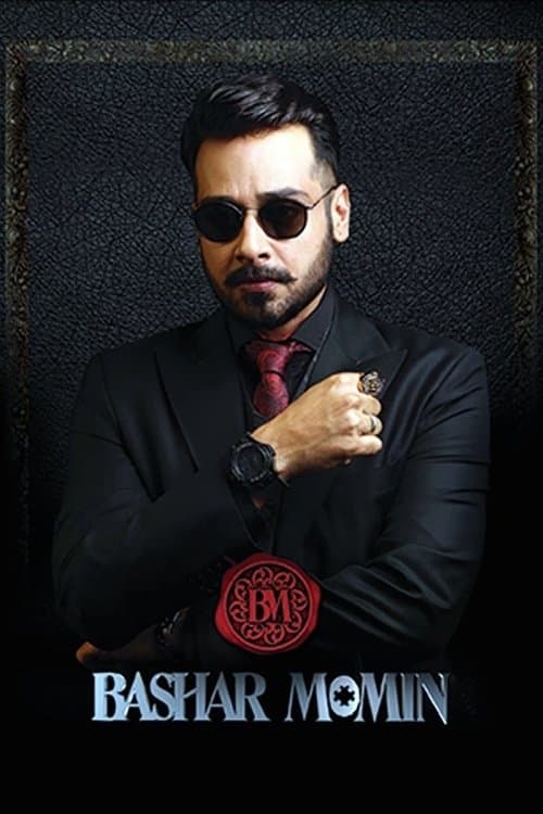 Bashar Momin Season 1 poster