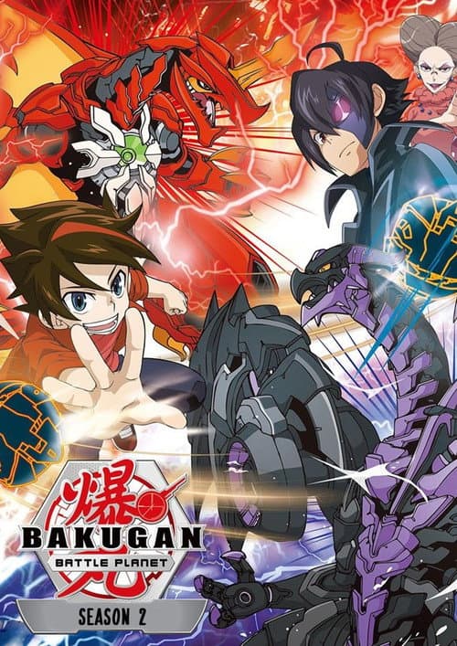 Bakugan Battle Planet Season 2 poster