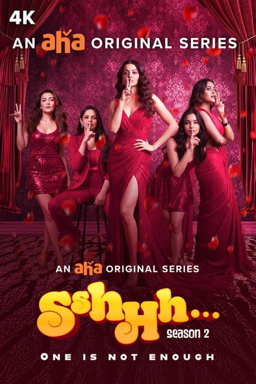 Sshhh Season 2 poster