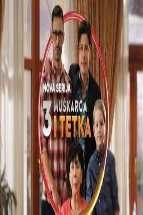 Three Men and Aunt Season 1 poster
