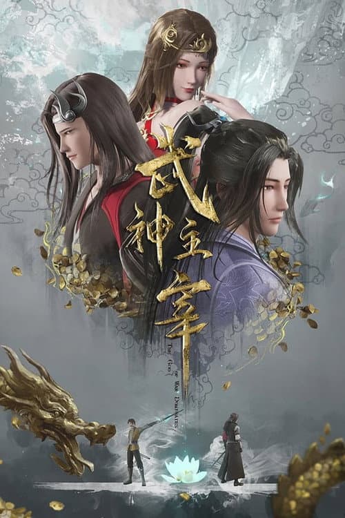 The God of War Dominates Season 1 poster